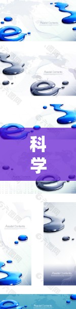 科学上网代理器是一种提供科学计算功能的在线工具,旨在简化科学计算过程,提供安全和高效的服务。以下是对科学上网代理器的分步解释和总结 科学上网代理器是一种提供科学计算功能的在线工具,旨在简化科学计算过程,提供安全和高效的服务。以下是对科学上网代理器的分步解释和总结