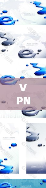VPN 资源平台,连接未来的技术与安全的双刃剑 VPN 资源平台,连接未来的技术与安全的双刃剑